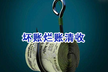 欠款纠纷可依法提起诉讼